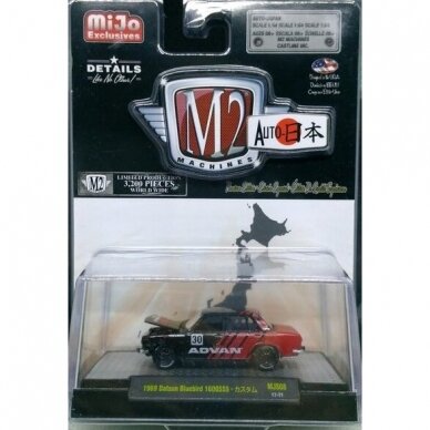 M2 Machines Modeliukas  Auto Japan Mijo Exclusive  1969 Nissan Bluebird 1600 SSS