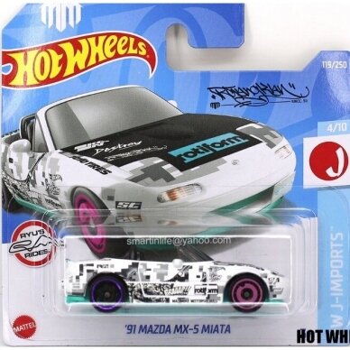 Hot Wheels Modeliukas 91 Mazda MX-5 Miata Madmike Short Card White Color 119/250