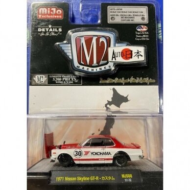 M2 Machines Modeliukas Auto Japan Mijo Exclusive  1971 Nissan Skyline GT-R (yra sandėlyje)