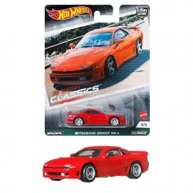 Hot Wheels Premium Car Culture Modern Classics Mitsubishi 3000GT Red