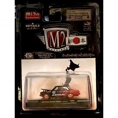 M2 Machines Modeliukas CHASE     Auto Japan Mijo Exclusive  1969 Nissan Bluebird 1600 SSS   1/500 (yra sandėlyje)