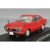 Ebbro Modeliukas 1/43 1970 Honda 1300 Coupe 9, red (yra Sandėlyje)