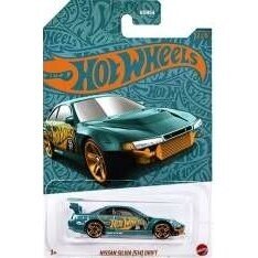 Hot Wheels Mainline Pearl & Chrome 2024 Modeliukas Nissan Silvia S14 Drift (yra Sandėlyje)