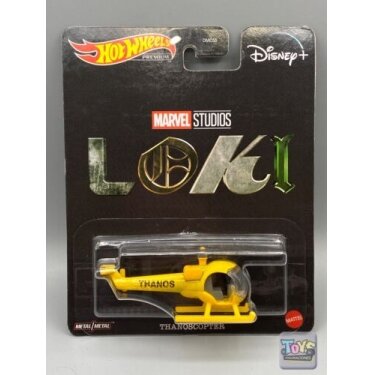 Hot Wheels Premium Modeliukas Loki Helicopter (yra sandėlyje)