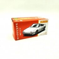 Matchbox Moving Parts 1988 Mazda RX-7