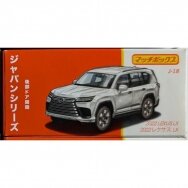 Matchbox Moving Parts Modeliukas 2022 Lexus LX (yra Sandėlyje)