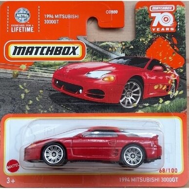 Matchbox Modeliukas 1994 Mitsubishi 3000GT Red (yra sandėlyje)