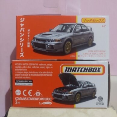 Matchbox Moving Parts Modeliukas 1996 Mitsubishi Evo IV (yra Sandėlyje)