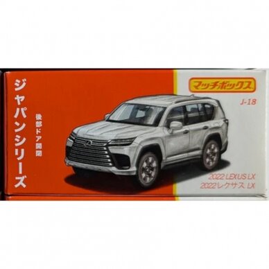 Matchbox Moving Parts Modeliukas 2022 Lexus LX (yra Sandėlyje)