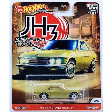 Hot Wheels Premium Modeliukas Nissan Silvia CPS311 *Japan Historics #3*, green