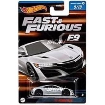 Hot Wheels Fast & Furious Set C 2017 ACURA NSX