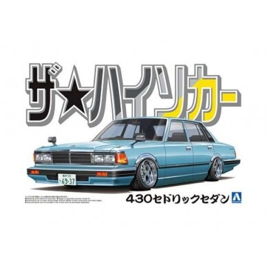 PRE-ORD3R Aoshima Modeliukas 1/24 Nissan 430 Cedric Sedan, plastic modelkit