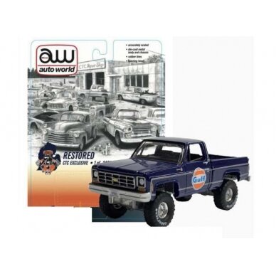 PRE-ORD3R Auto World Modeliukas 1978 Chevrolet K10 Silverado Fleet Side *Gulf* Restored version, dark blue