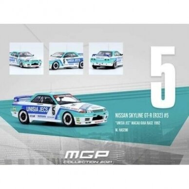 PRE-ORD3R Inno64 Modeliukas 1992 Nissan Skyline GTS-R (R32) *Unisia Jecs* #5 Masahiro Hasemi Macau Guia Race, blue/white/green