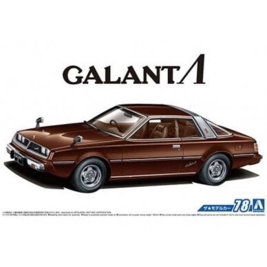 PRE-ORD3R Aoshima Modeliukas #78 1978 Mitsubishi Galant A133A *Lambda*, plastic modelkit