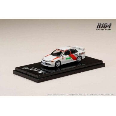 PRE-ORD3R Hobby Japan Mitsubishi Lancer RS Evolution III GR.A Promotion, scortia white