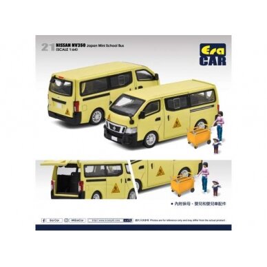 PRE-ORD3R Era Car Nissan NV350 Japan Mini School Bus, yellow