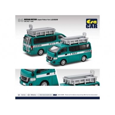 PRE-ORD3R Era Car Nissan NV350 Japan Police van *Mountain Rescue Team*, green/white