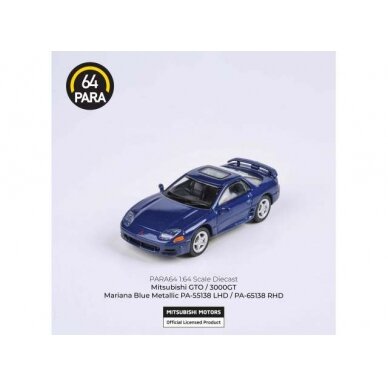 PRE-ORD3R Para64 Modeliukas Mitsubishi 3000GT GTO *Left Hand Drive*, mariana blue metallic (cars in a deluxe Acrylic window box)