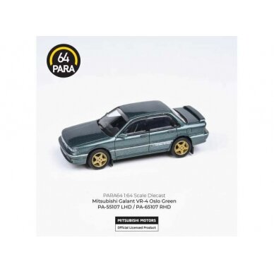 PRE-ORD3R Para64 Modeliukas Mitsubishi Galant VR-4 *Right Hand Drive*, oslo green (cars in a deluxe Acrylic window box)