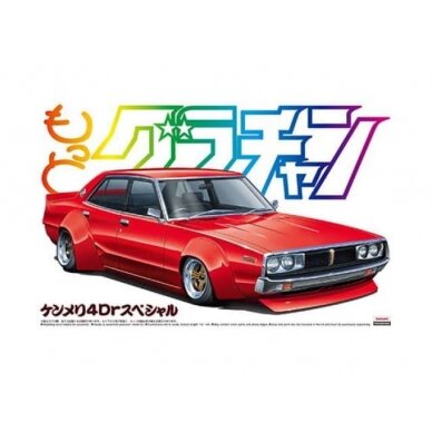 PRE-ORD3R Aoshima #SP Skyline 4Dr 2000 GtX Nissan, plastic modelkit