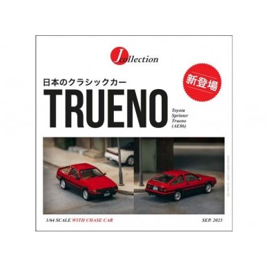 Tarmac Works Modeliukas Toyota Sprinter Trueno AE86, red/black