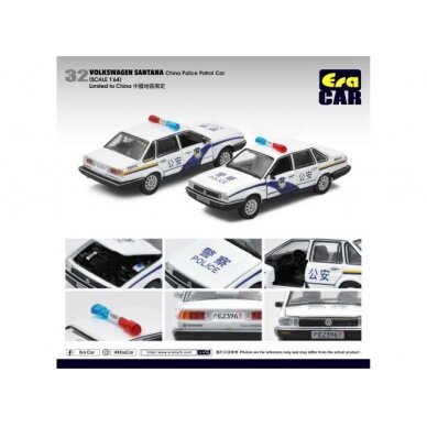 PRE-ORD3R Era Car Modeliukas Volkswagen Santana China Police Patrol car, white/blue