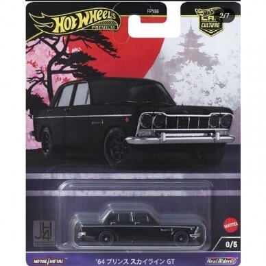 Hot Wheels Premium Prince Skyline GT, black CHASE 0/5