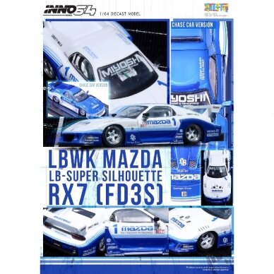 PRE-ORDER Inno64 Modeliukas 1/64 LBWK Mazda RX7 (FD3S) LB Super Silhouette *Hong Kong Toy Car Salon 2024 Special Edition*, white/blue